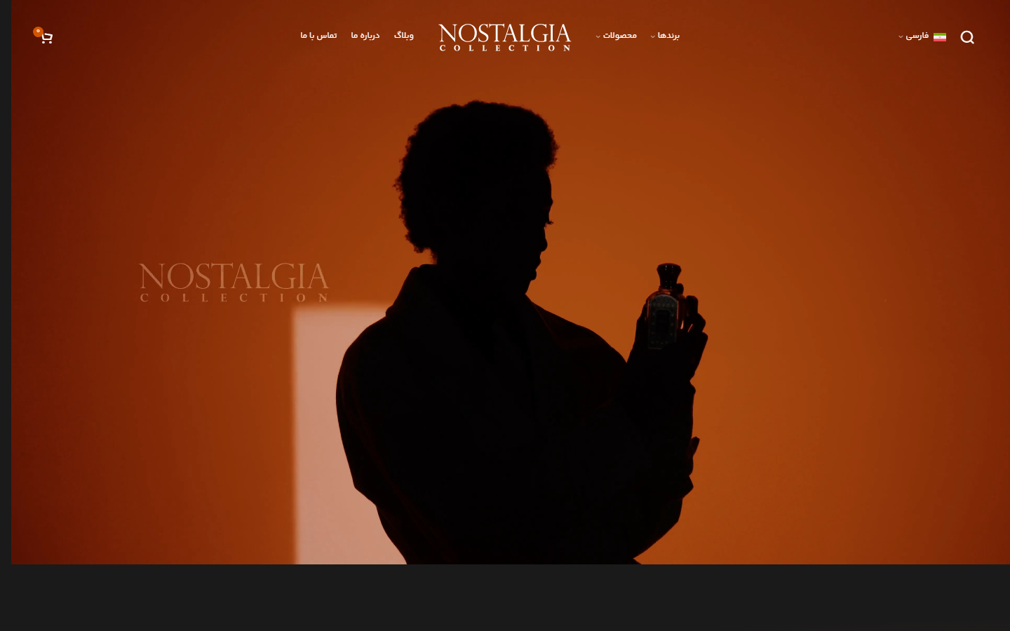 صفحهٔ اصلی Nostalgia Niche — nostalgianiche.com